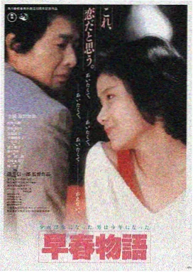亚洲动作电影在线免费观看