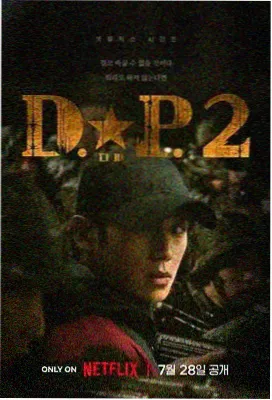 亚洲电视剧在线免费观看