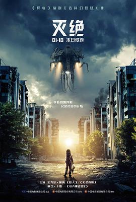 亚洲最新电影在线免费观看