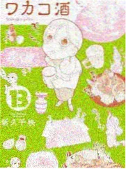 亚洲最新综艺在线免费观看